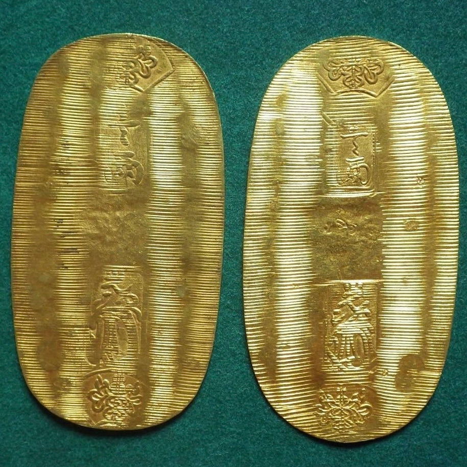 古金銀　1