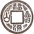 サンプル